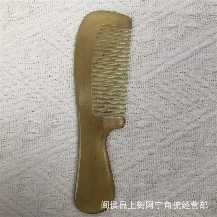 Goat Horn Massage Comb 14cm Handle Comb with Round Teeth for Scalp Care and Gua Sha specifications