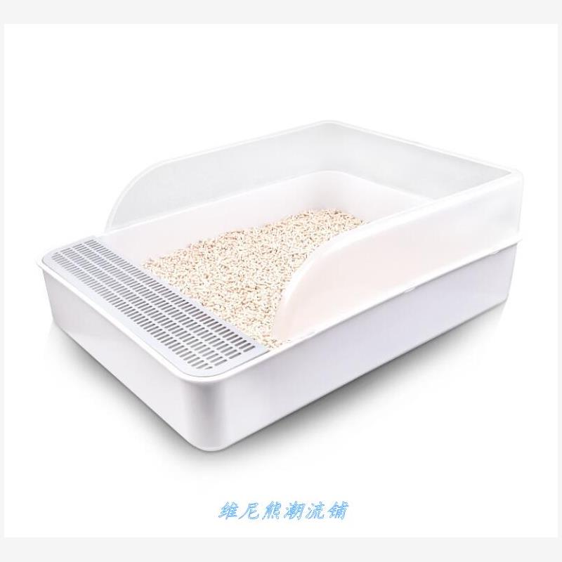 2024 CAT ToiLeT LiTTer Box LiTTer TrAy WiTh SCoop
