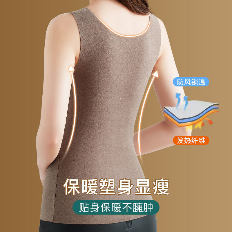 2022 otoño e invierno con cuello en V de terciopelo chaleco térmico superior de las mujeres forrado de vellón engrosado con almohadilla en el pecho de terciopelo ropa interior térmica mujeres