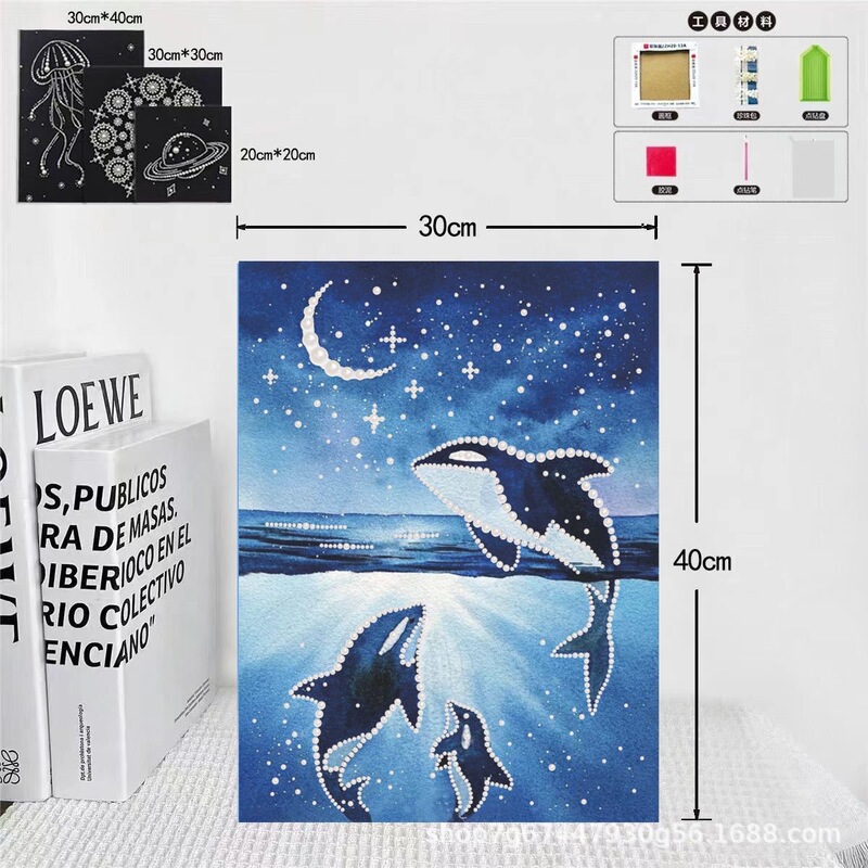 30*40 新しい自己粘着パール絵画 diy パール絵画材料パッケージ装飾絵画手作りショップストール卸売送信者|undefined