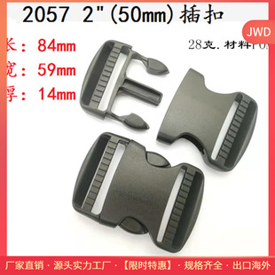 ���� ���l���b�������� �۾߿�����̖2057 2�����z�h���p�����