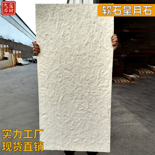 ܛ������ʯ������ܛʯ��������ʯ���⠝Ӣ���Ҵ��ë�滨���Ҡ���