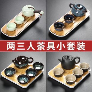 A Complete Set of Kung Fu Tea Set and Tea Tray Set for Home Japanese Style Hotel Room Single Small Teapot Tea Cup Wholesale Price