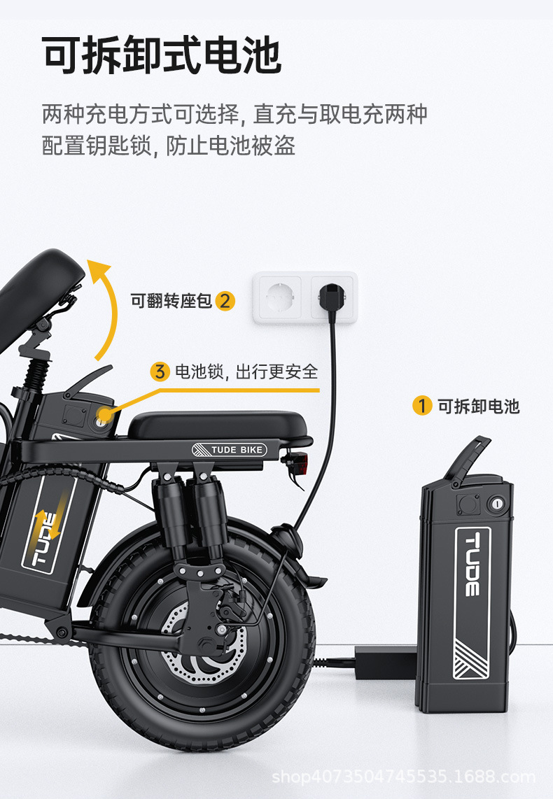 Folding Electric Bicycle Small Substitute Driving Lithium Battery
