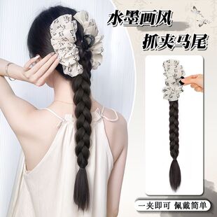 ����ʽ���Rβ�pŮˮī�����L�黨�pץ�Aʽ�l�p�ӝh�������Rβ����