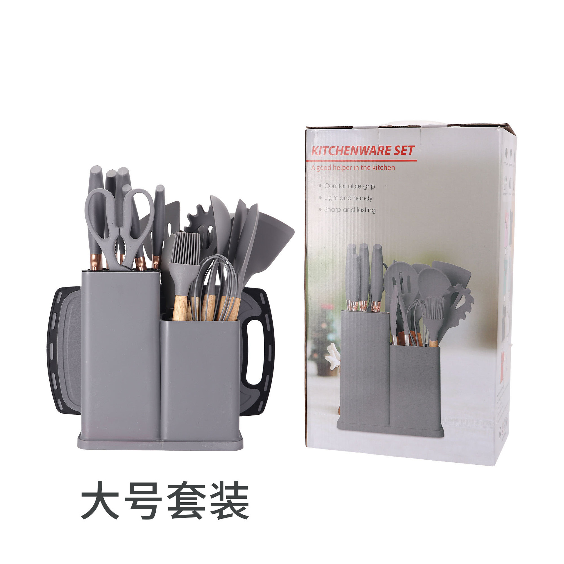 Juego de Utensilios de Cocina de 19 Piezas, Silicona y Plástico, Resistente al Calor, para Cocina image 7