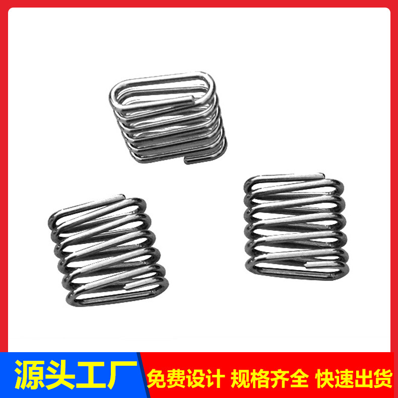 不锈钢压力弹簧 各类异形弹簧  精密压缩弹簧