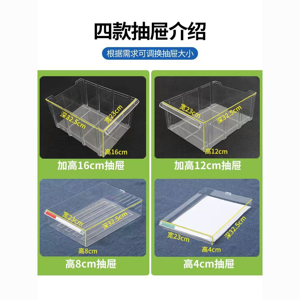 Personalizado multi-dravación gabinete de archivos de archivos de oficina piezas de archivos gabinete de material de ticketing gabinete