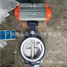 SֱD671F46-10C/16CӌAȫry ϺpyT