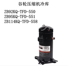 ZB92KQ-TFD-550/ZB95KQ-TFD-551/ZB114KQ-TFD-558݆sC