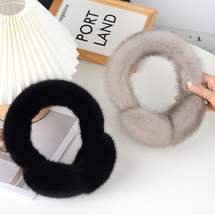 Korean Style Real Mink Hair Earmuffs for Men and Women Autumn and Winter Warm Earmuffs Fur Ear Bag Mink Leather Ear Warm Ear Cover Foldable