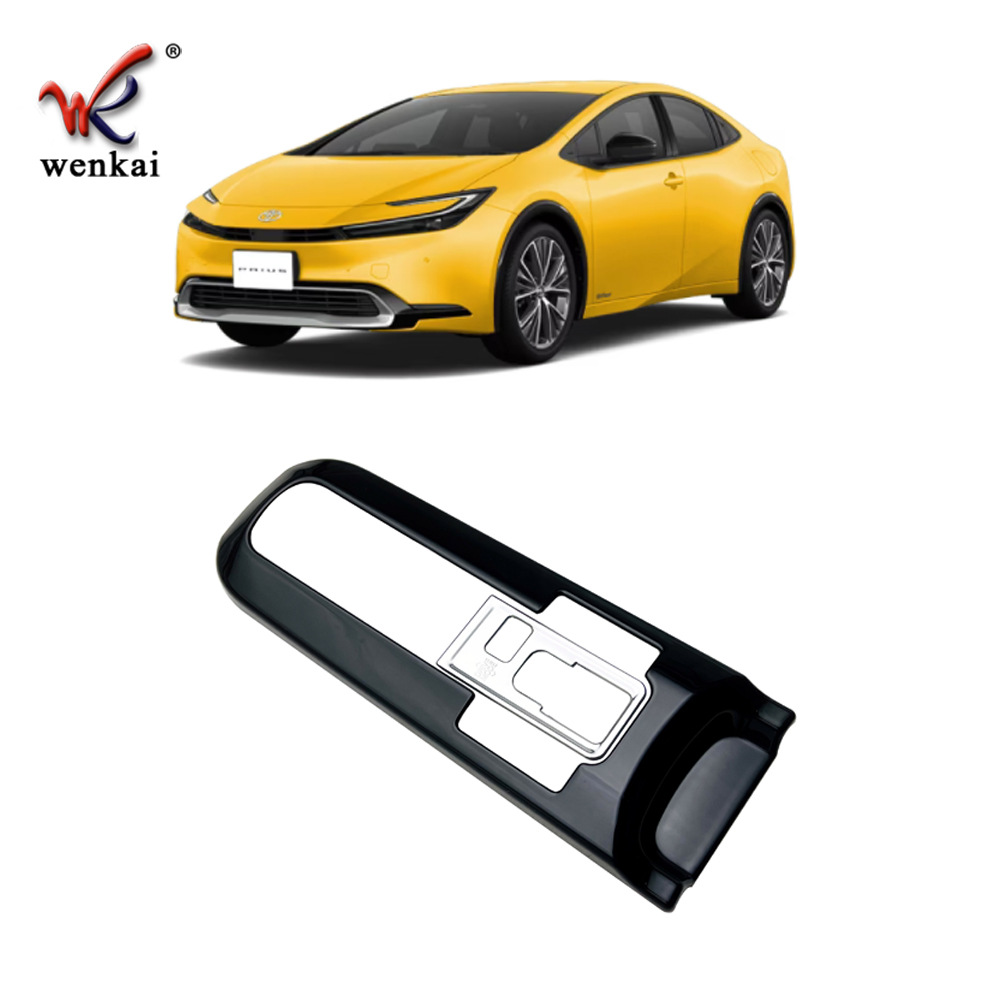 Adecuado para Toyota 23 Prius Marco de engranaje modificado Prius 60 serie especial control central Gear shift panel pegatinas