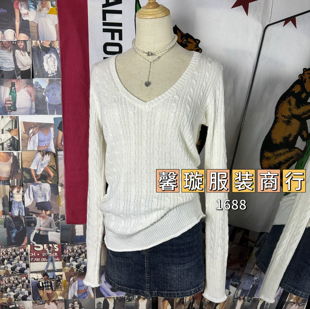Beige long-sleeve, thin fitted sweater, V-neckline
