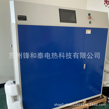 ���K�댧�w �������ˮ �ھ��ӟ��� PFA��Ƭ��ϴ�ӟ�������ˮ�ӟ�