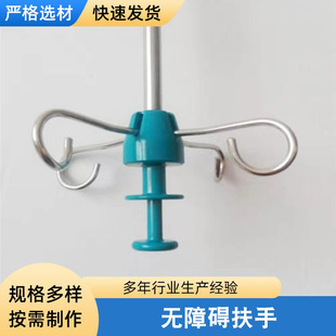 Hospital Stainless Steel Infusion Boom Telescopic Boom U-Shaped L-Shaped Track Nursing Bed Sliding Infusion Boom