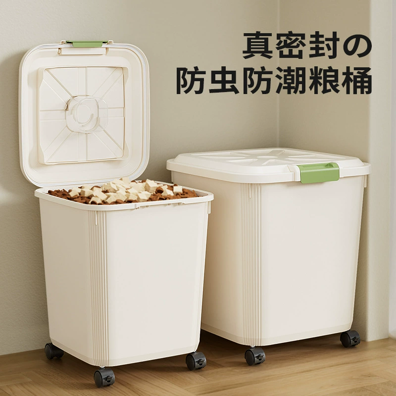 Большая емкость 30 кг ведра с кормом для собак