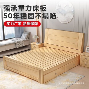 ����ʽ��ľ��1.8�p�˴����Ժ��s1.2���˴�����1.5��ʽ�Ӻ��ﴲ