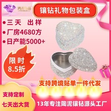 �荸ߙn���bС�ռ{��������ռ{��ϲ�ǶYƷ���Մ���С�Y����b��