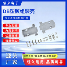 �F؛���lDB���z�M�b�����^���� ����^DB9ĸ�^�ڲ��^���^����ʽ