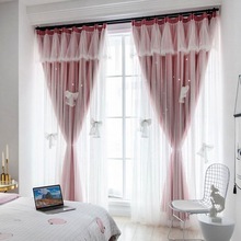 北欧公主风双层镂空布纱一体窗帘卧室遮光阳台飘窗