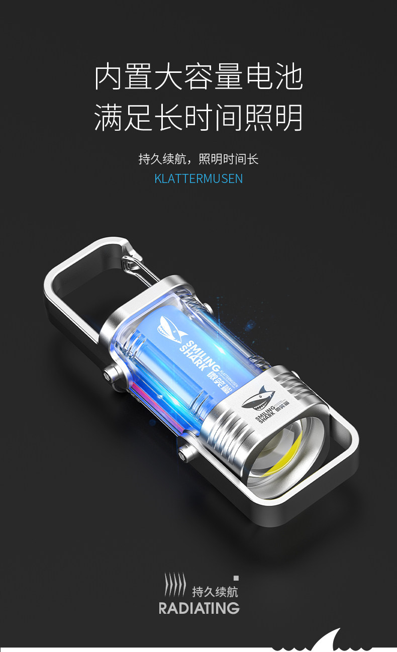 Mountaineering Night Climbing Light, Strong Light, Super Bright Flashlight, Rechargeable Outdoor Portable Night Running Warning Led Key Light