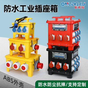 �����ˮ�z���Դ380V�_�P�����Ṥ���R�r����������乤�I������