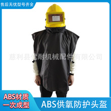 ABSL{ևɰñɳo^mPጣ