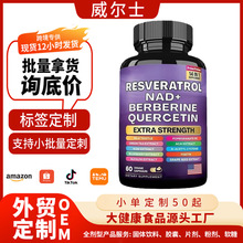 ���R�d���� ��޼�J���z��shilajitϲ��֥�ʰ����V�zԭ�����z��֧