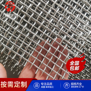 316L���P䓾W���پ����W�^�V�W304���P䓺Y�W܈���W�WƬ�^�V�W