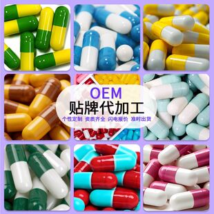 �羳tk�����oøq10��˸��z���r���ظʰ����V��ʳ�a�����Qoem����