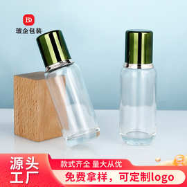 化妆品日用玻璃瓶100ml150ml200ml爽肤水瓶内塞旋盖瓶精粹水包装