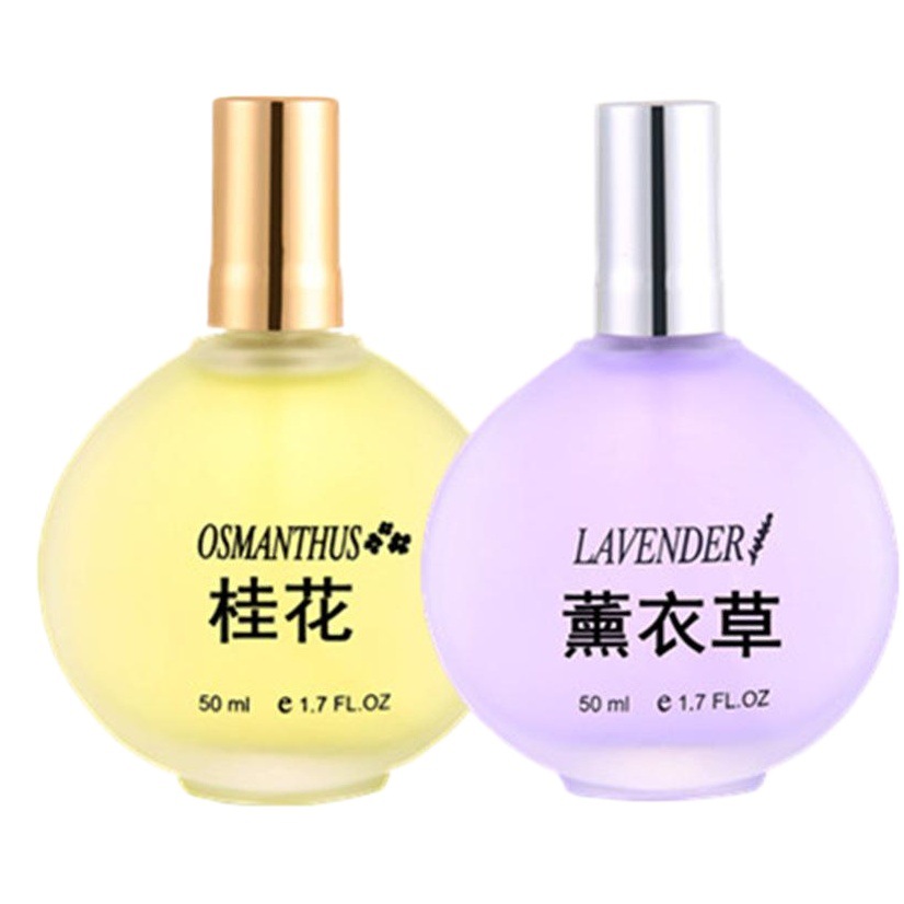 Shili Women's Perfume Long-Lasting Light Fragrance Osmanthus Lily Rose Lavender Floral Fragrance Internet Celebrity Popular Wholesale