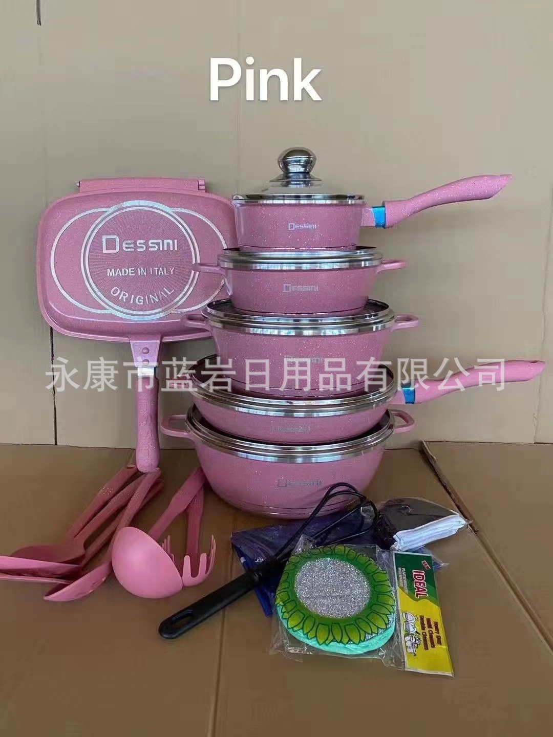 微信图片_202310171801481