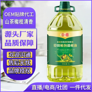 ɽ���ϙ��{����ֲ�������ؼ���ե�ϙ��� ����ʳ���� �YƷ����