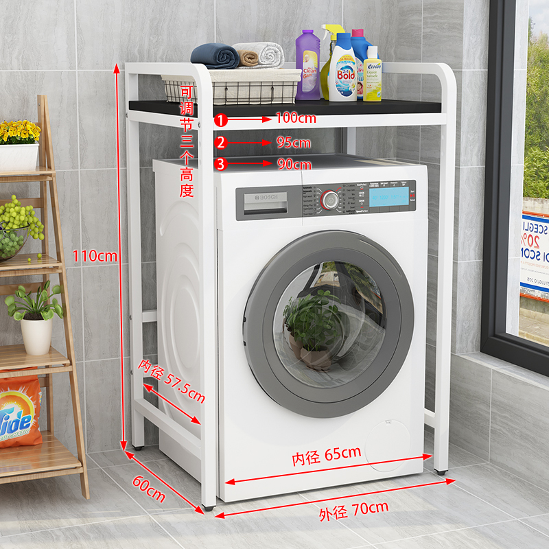 흰색 프레임 블랙 가드 레일