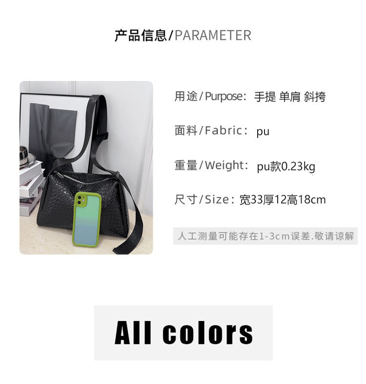 Vielseitige Mode-Umhängetasche für Damen, kleine Schultertasche im koreanischen Stil, praktische Pendler-Handtasche für Damen, Großhandel mit kostenlosem Versand, grenzüberschreitende Damenbörse