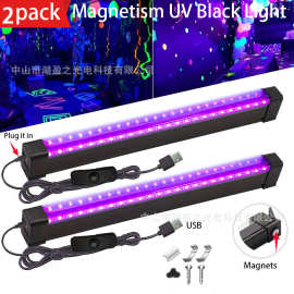 led紫光灯T8UV固化灯管6W低压USB款UV灯395nm氛围灯荧光Party黑光