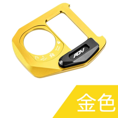 Alloy Decorative Accessories Motorcycle, Motosiklet ləvazimatları və aksesuarları - adv-electric-door-lock-cover-gold