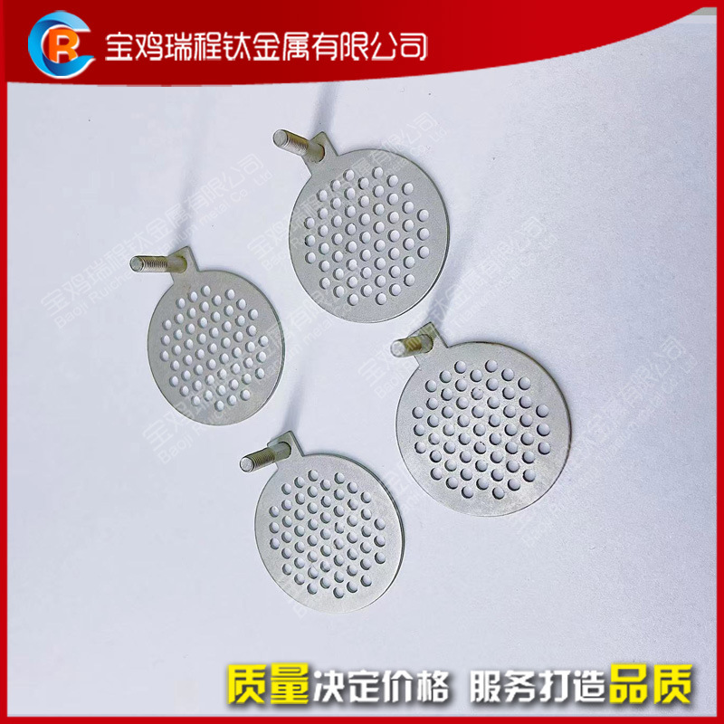 富氢水杯用钛电极 钌铱钛电极 富氢水杯用钛电极 钌铱钛电极