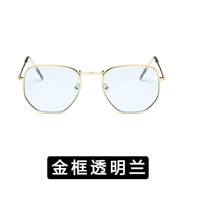 新款欧美小方形太阳镜 百搭街拍炫彩墨镜男女复古太阳眼镜潮3548|undefined