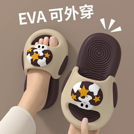 家居棉鞋;EVA拖鞋;塑料拖鞋