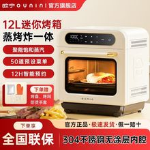 �W��С���K����һ�w�C12L�՚�ը偼��ú決�C����С��̨ʽ늿���