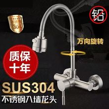 �羳�렝ʽ�N��ˮ���^���ò��P�ϴ����ˮ��ϴ��ؿ����Dˮ���^�~