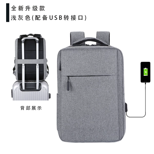 Upgraded light gray - back air cushion - 15.6 inches - 16.1 inches to hold 86 keyboard