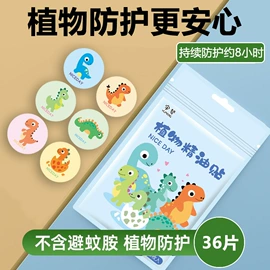 一次性酒店品;一次性内裤;充水热水袋