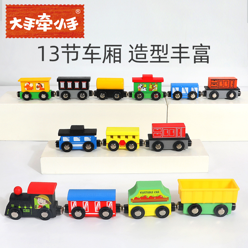 Magnética Tren De Madera de juguete bloques construcción montaje magnético niños 13 carros inteligencia y el cerebro