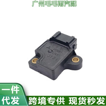 J121适用于三菱汽车点火控制模块27360-32800 27360-32810 J121