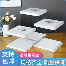 �S�����l����6�絰��лʹ����յ���� ����һ������b�ж���logo