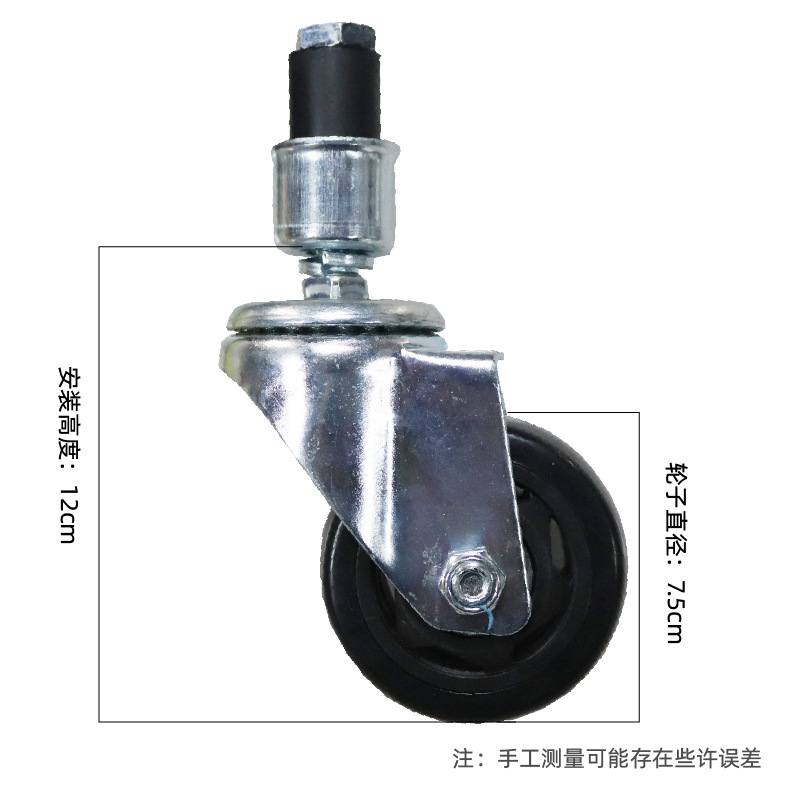 Harvey Storage Line Bar Picking Truck Workbench Packing Bench Material Cart Delivery Truck Tool Cart Spare Parts Swivel Casters