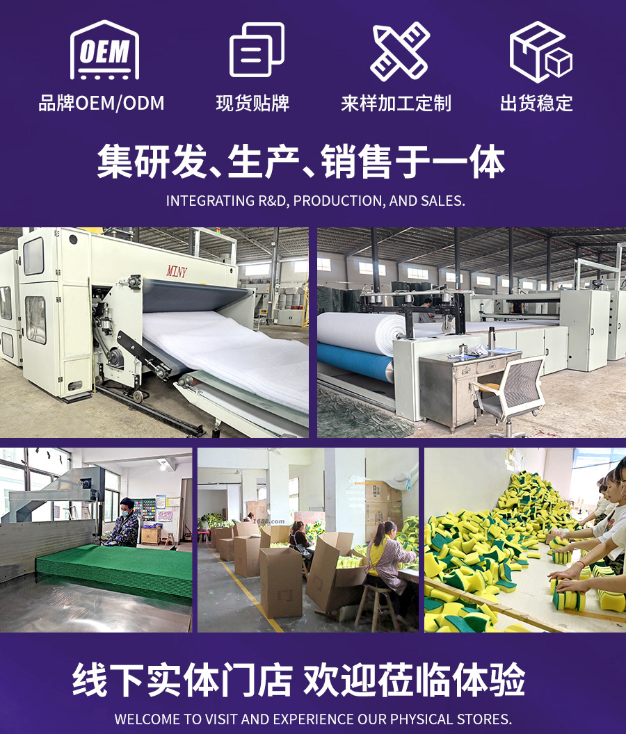 详情末尾-900_02